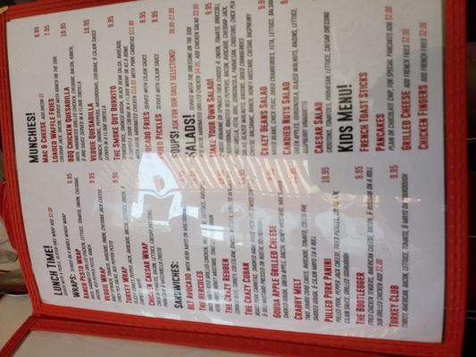 Menu photo 3 Crazy Beans Greenport, NY Menu photo 3 Crazy Beans Greenport, NY