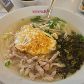 Mian & Bao - Dim Sum Near Me - Honolulu, Hawaii Mian & Bao - Dim Sum Near Me - Honolulu, Hawaii