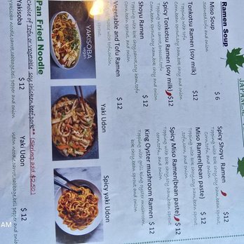 Asian Vegan Bistro - Menu - Vegan Near Me - Bakersfield, California