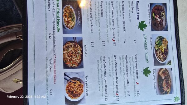 Menu photo 6 Asian Vegan Bistro Bakersfield, CA