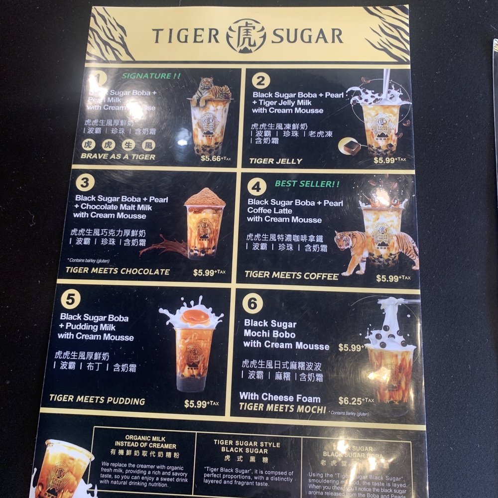 TIGER SUGAR - Bubble Tea Near Me - Madison Heights, Michigan TIGER SUGAR - Bubble Tea Near Me - Madison Heights, Michigan