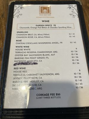 Menu photo 4 Bhan Mae Vane Alameda, CA Menu photo 4 Bhan Mae Vane Alameda, CA