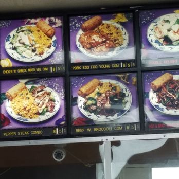 Little China - a variety of dishes on a menu - Chinese Near Me - Aiken, South Carolina Little China - a variety of dishes on a menu - Chinese Near Me - Aiken, South Carolina