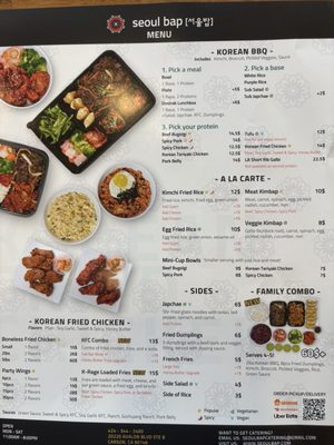 Menu photo 1 Seoul Bap Carson, CA Menu photo 1 Seoul Bap Carson, CA