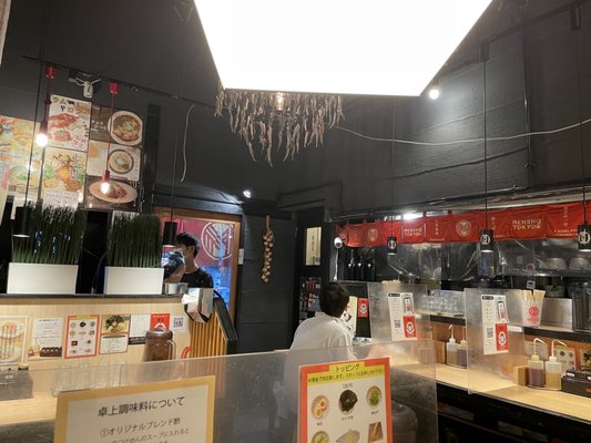 MENSHO TOKYO by null