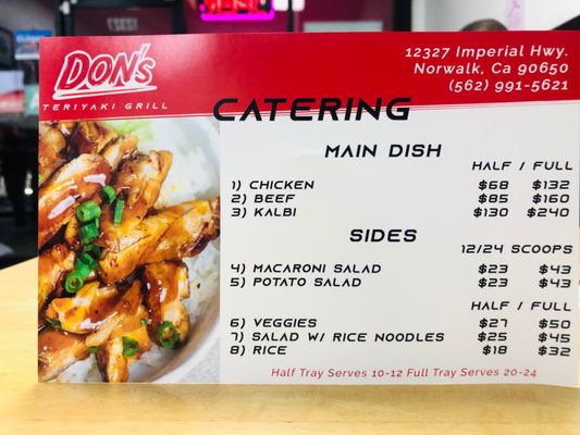Menu photo 7 Don's Teriyaki Grill Norwalk, CA Menu photo 7 Don's Teriyaki Grill Norwalk, CA