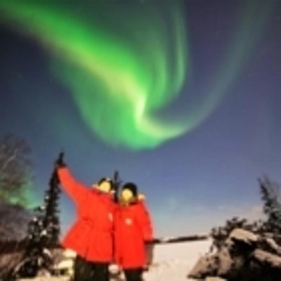 Yellowknife Tours by null