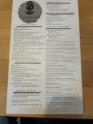 Menu photo 1 Umi Kitchen and Sushi Bar Spokane, WA