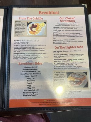 Menu photo 4 2 Bits Cafe Yuba City, CA Menu photo 4 2 Bits Cafe Yuba City, CA
