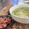 PHO 99 gift card