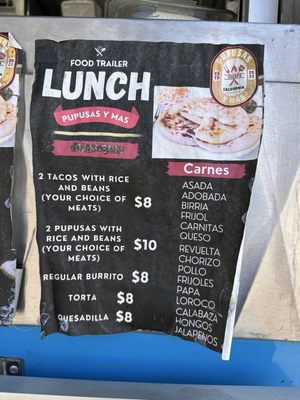 Menu photo 3 Pupusas Y Mas Davis, CA Menu photo 3 Pupusas Y Mas Davis, CA