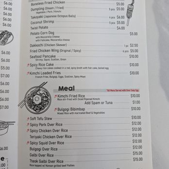 Two J Kitchen - Menu - Korean Near Me - Oceanside, New York