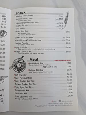 Menu photo 3 Two J Kitchen Oceanside, NY