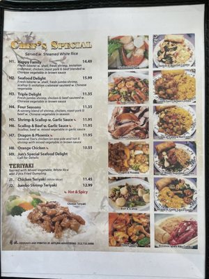 Menu photo 7 Jun’s Kitchen Jacksonville, FL