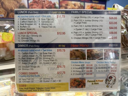 Menu photo 1 Jk Fish Market Los Angeles, CA
