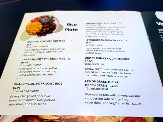 Menu photo 6 Viet Haus Vancouver, BC Menu photo 6 Viet Haus Vancouver, BC