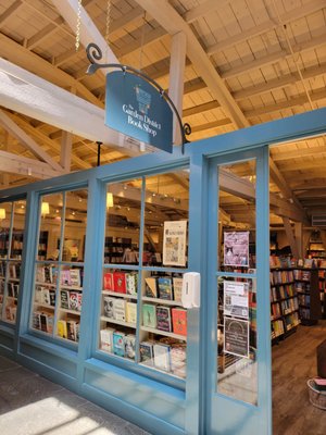 The Garden District Book Shop by null
