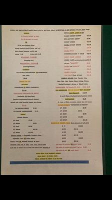 Menu photo 2 Thunder Lake Bar & Grill Crivitz, WI Menu photo 2 Thunder Lake Bar & Grill Crivitz, WI