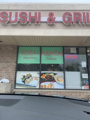 Sozai Banzai by null