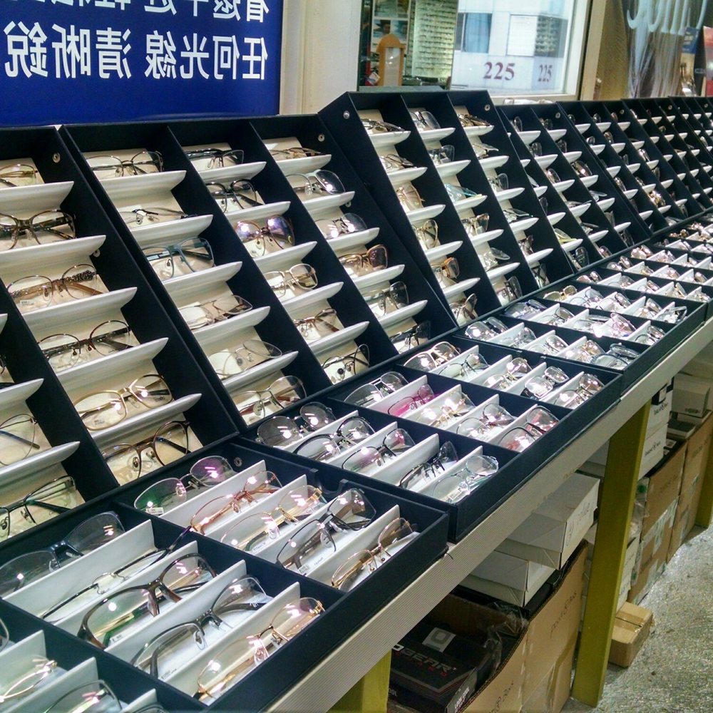 The Best 10 Eyewear & Opticians near 明達眼鏡鏡片有限公司- Yelp