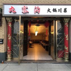 Sichuan Hot Pot Cuisine