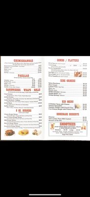 Menu photo 1 Golden Jalapenos Middle Island, NY Menu photo 1 Golden Jalapenos Middle Island, NY