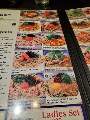 洋麺屋五右衛門 - Updated November 2025 - 北六条西2丁目, 札幌市 北