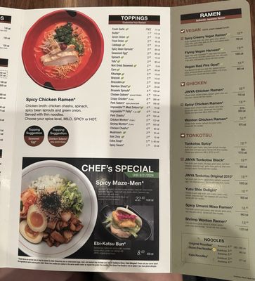 Menu photo 4 JINYA Ramen Bar - Ameristar Black Hawk Black Hawk, GA Menu photo 4 JINYA Ramen Bar - Ameristar Black Hawk Black Hawk, GA