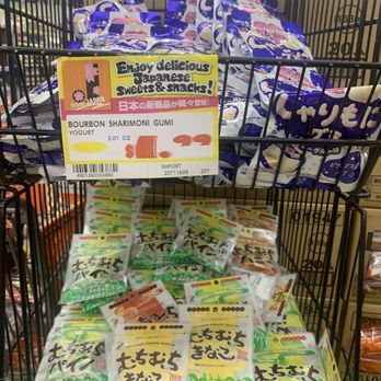 Don Quijote - Yummy snacks from Japan. - International Grocery Near Me - Honolulu, Hawaii Don Quijote - Yummy snacks from Japan. - International Grocery Near Me - Honolulu, Hawaii