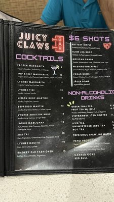 Menu photo 5 Juicy Claws Restaurant Austin, TX