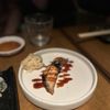Ronin Sushi gift card