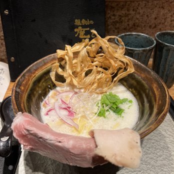 座銀 - Ramen Near Me - Hong Kong, HK