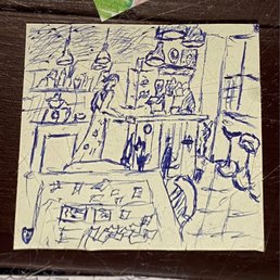 This is a drawing of the actual view from the table it's on. This is a drawing of the actual view from the table it's on.