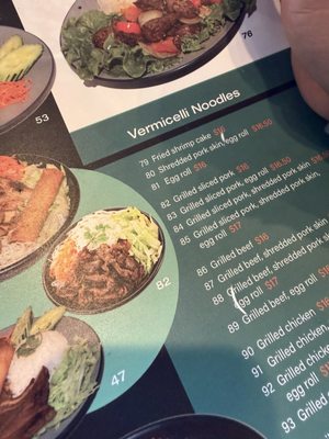 Menu photo 3 Pho Vallejo Noodle House Vallejo, CA Menu photo 3 Pho Vallejo Noodle House Vallejo, CA