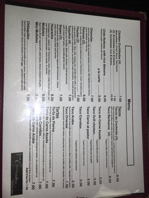 Menu photo 7 Las Cazuelas Las Vegas, NV Menu photo 7 Las Cazuelas Las Vegas, NV
