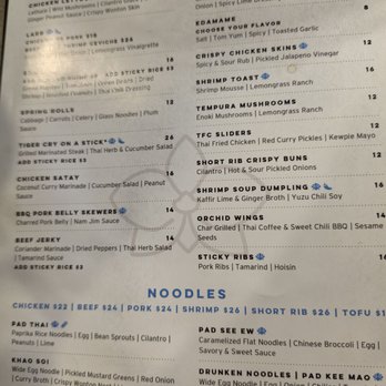 Blue Orchid Thai Kitchen - Menu - Thai Near Me - Las Vegas, Nevada