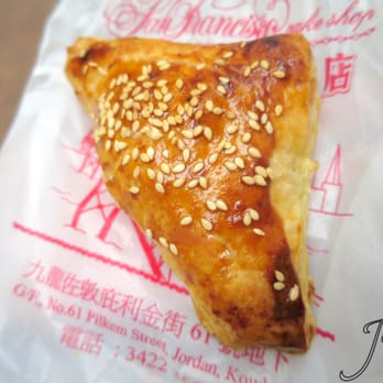 三藩市餅店 - 叉燒酥: BBQ Pork Pastry - Bakeries Near Me - Hong Kong, HK