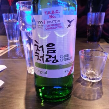 Bon KBBQ - Soju! - Korean Near Me - Arlington, Texas Bon KBBQ - Soju! - Korean Near Me - Arlington, Texas