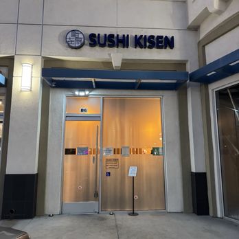 Sushi Kisen - Exterior - Japanese Near Me - Arcadia, California Sushi Kisen - Exterior - Japanese Near Me - Arcadia, California