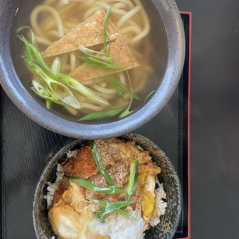 Ducks - Hot Udon and Mini Katsudon - Japanese Curry Near Me - San Gabriel, California Ducks - Hot Udon and Mini Katsudon - Japanese Curry Near Me - San Gabriel, California