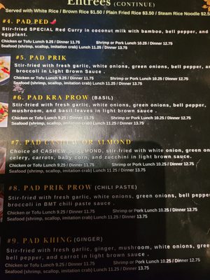 Bai Mai Thai by null