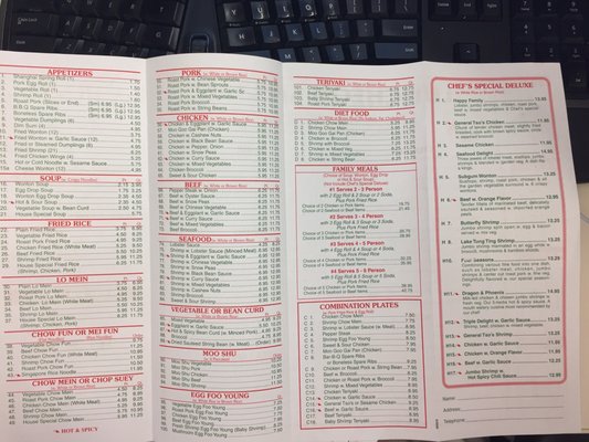 Menu photo 2 Win Hou Chinese Restaurant New Hyde Park, NY Menu photo 2 Win Hou Chinese Restaurant New Hyde Park, NY