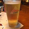 All-Star Bar & Grill gift card