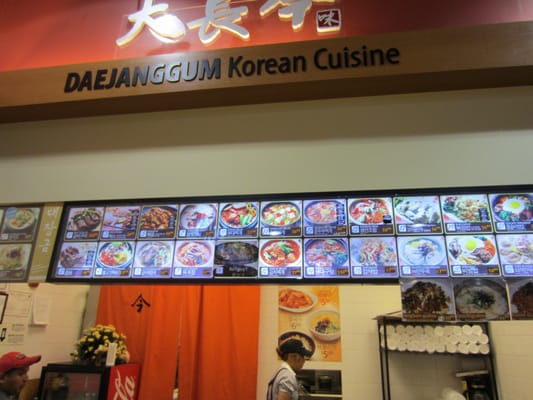 Dae Jang Gum by null