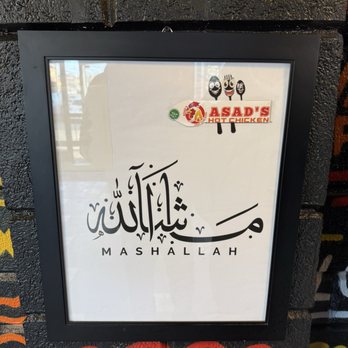 Asad’s Hot Chicken - Inside - Juice Bars & Smoothies Near Me - Norristown, Pennsylvania