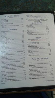 Menu photo 2 Odyssey Family Restaurant Buffalo, NY Menu photo 2 Odyssey Family Restaurant Buffalo, NY