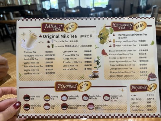 Menu photo 3 Serious Sanji Boynton Beach, FL Menu photo 3 Serious Sanji Boynton Beach, FL