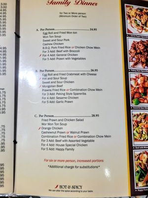 Menu photo 8 Best Taste Chinese Restaurant Campbell, CA Menu photo 8 Best Taste Chinese Restaurant Campbell, CA
