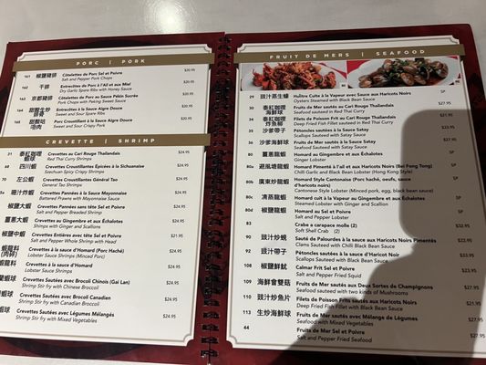 Restaurant Mon Nan by null