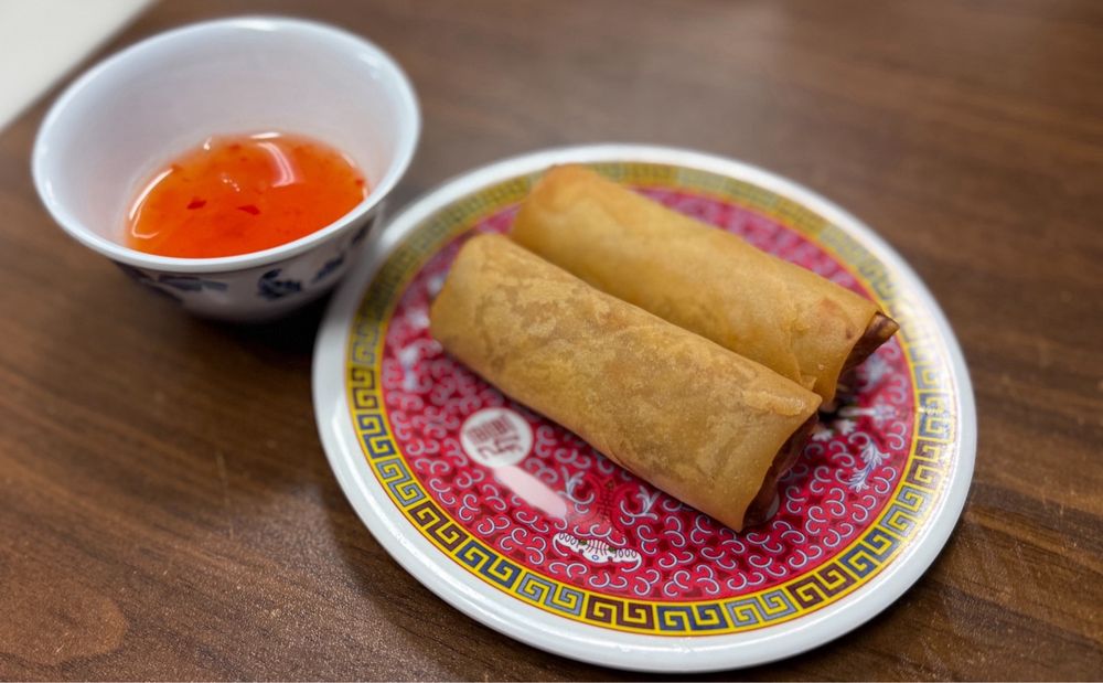 Kim Vu Vietnamese Cuisine Logo